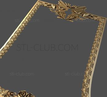 3D модель Цветы и листья (STL)